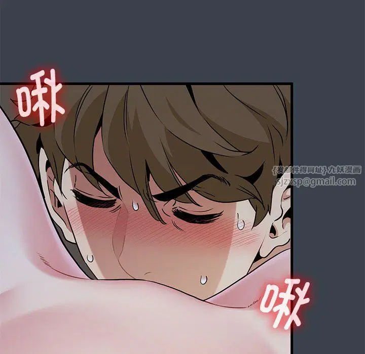第34話