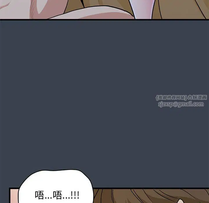第34話