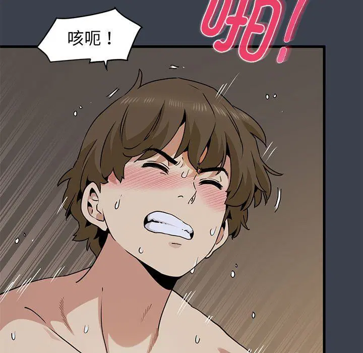 第35話