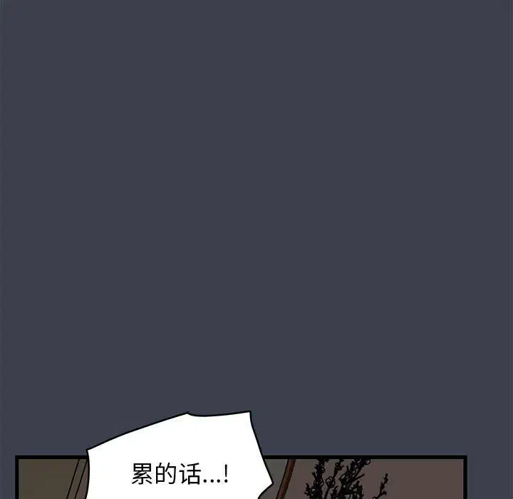 第35話