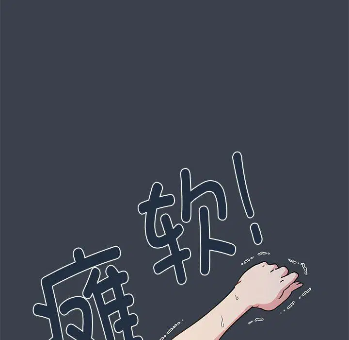 第35話