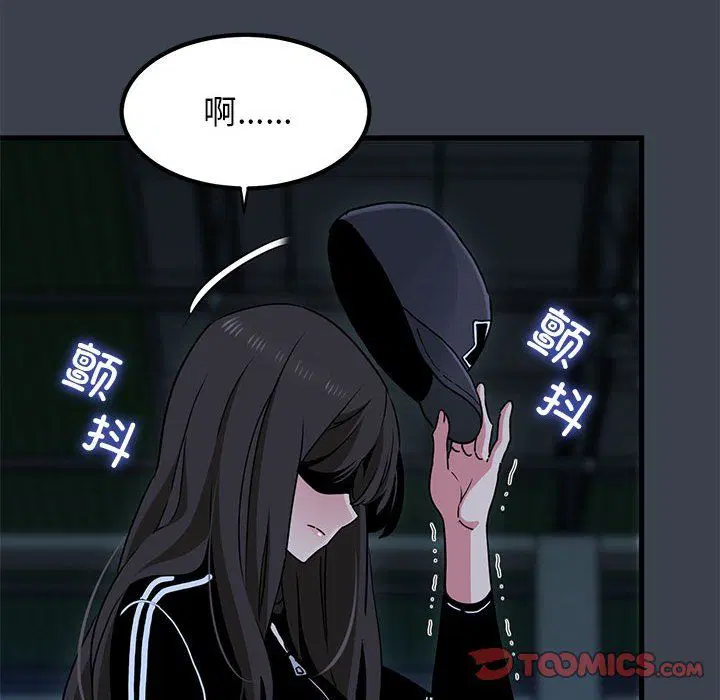 第36話