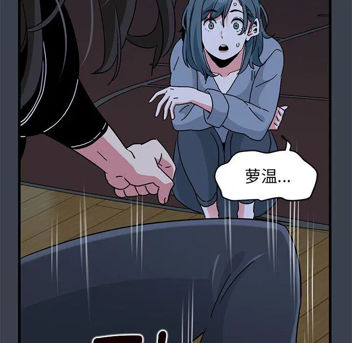 第36話
