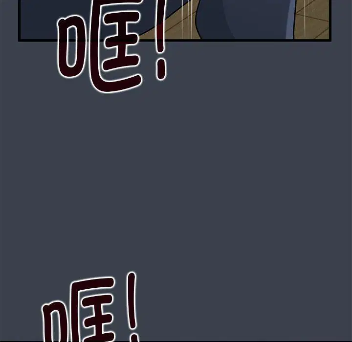 第36話