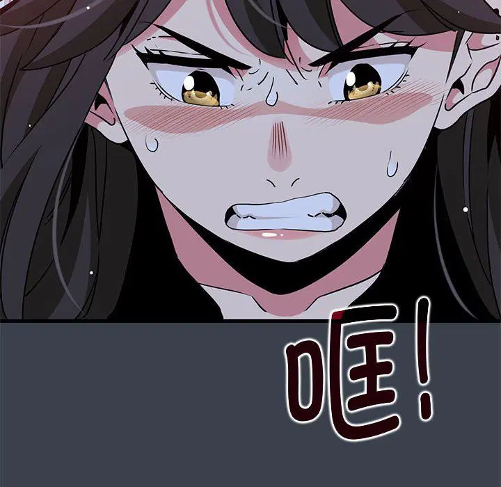 第36話
