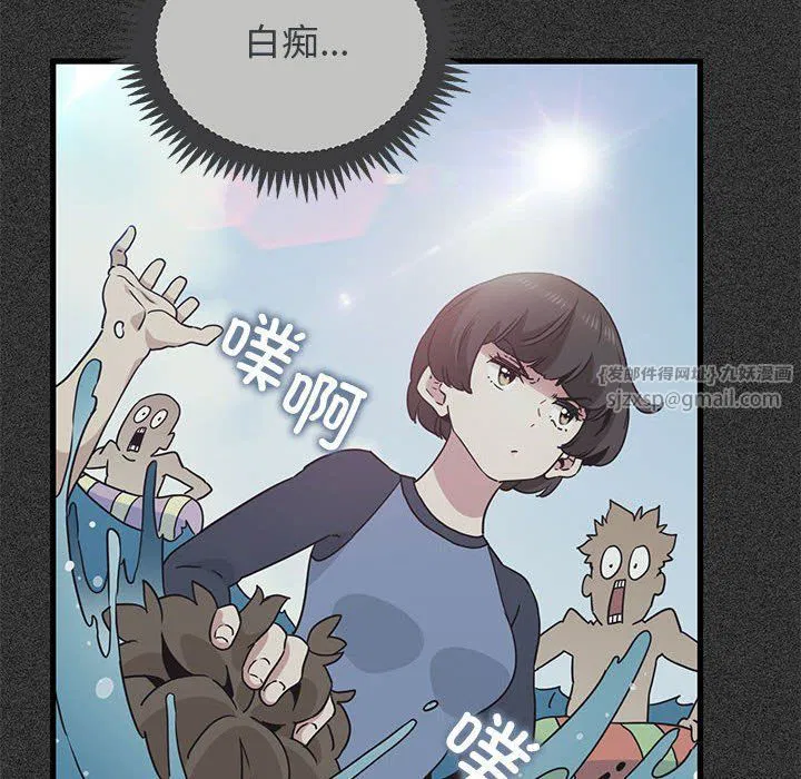 第36話
