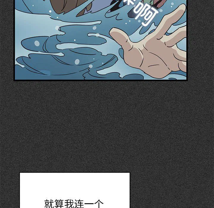 第36話