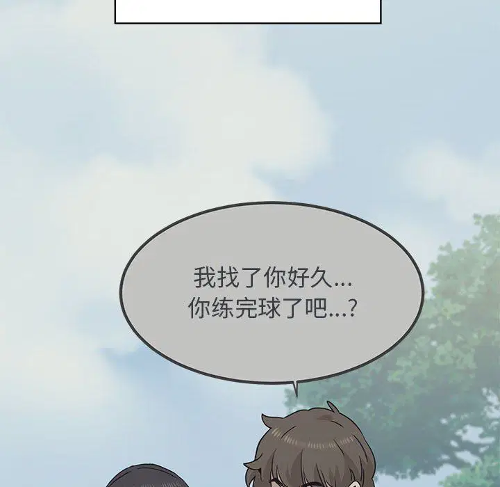 第36話