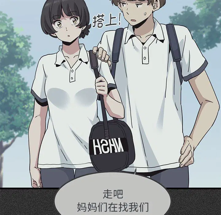 第36話