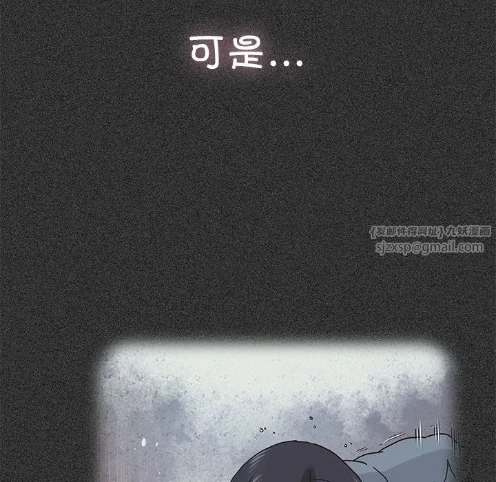 第36話