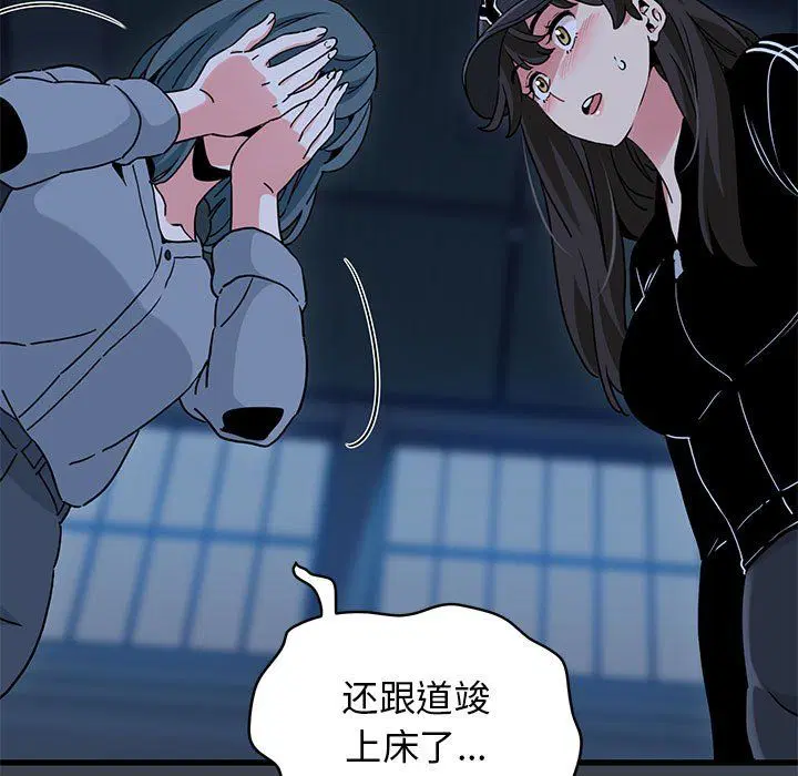 第36話