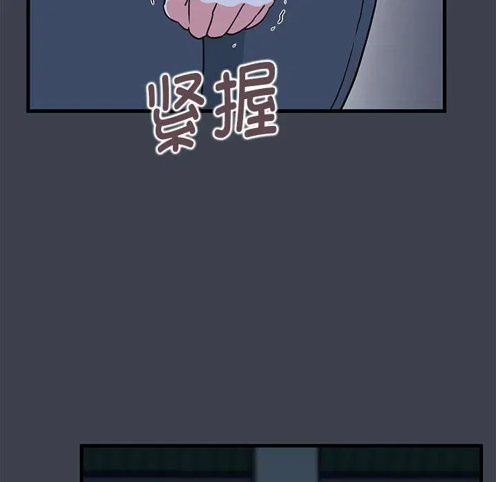 第37話