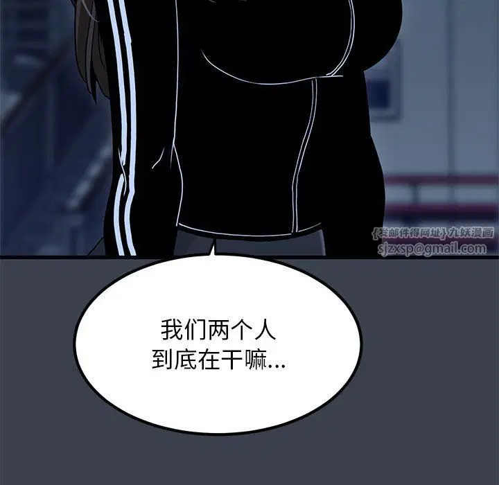 第37話