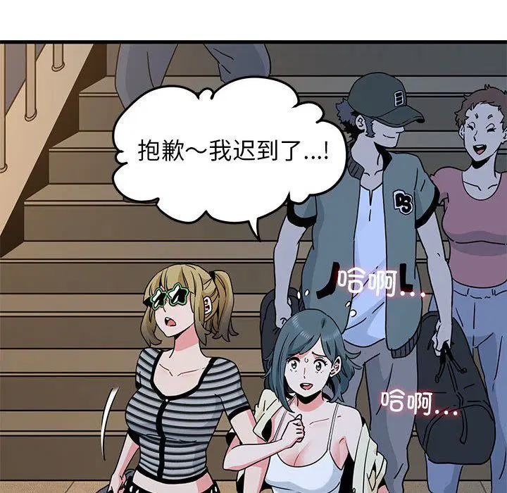 第38話