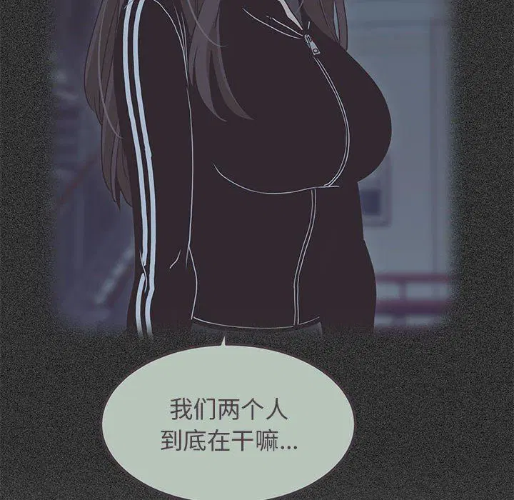 第38話