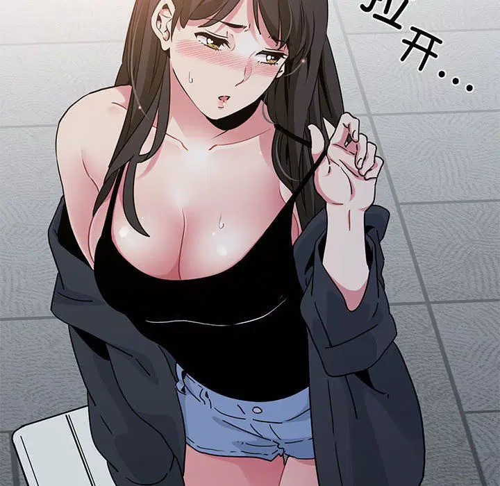 第38話
