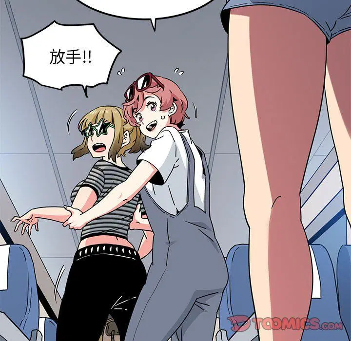 第38話