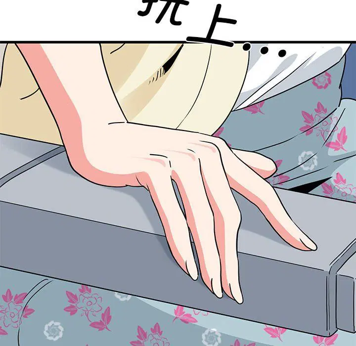 第38話