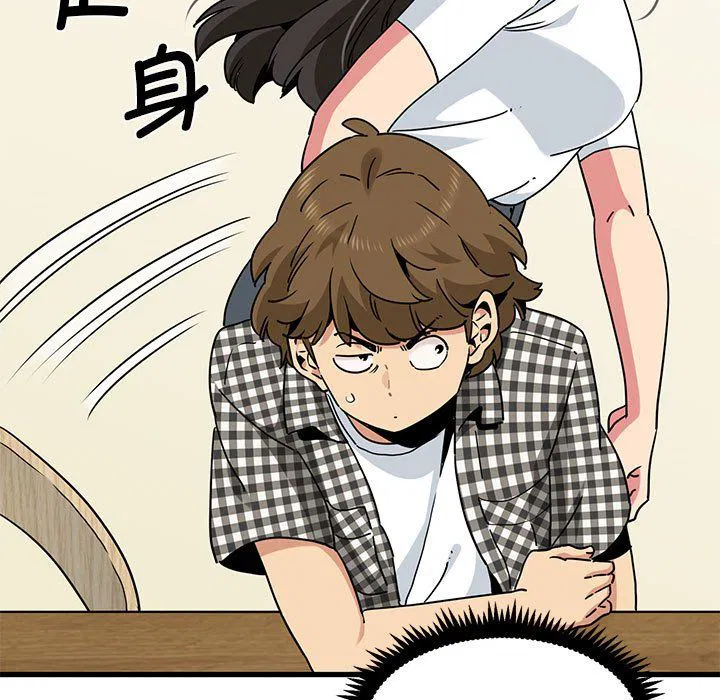 第38話