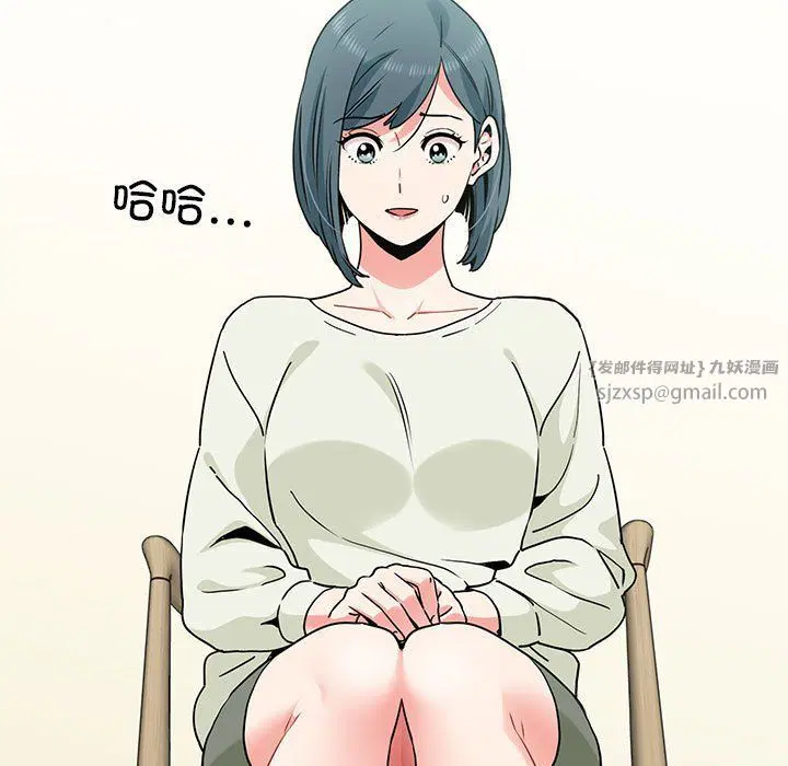 第38話