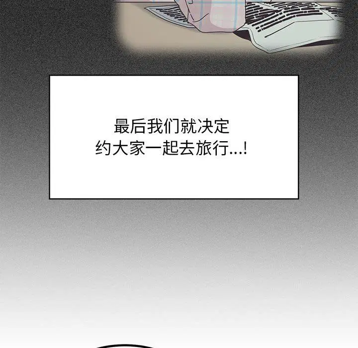 第38話