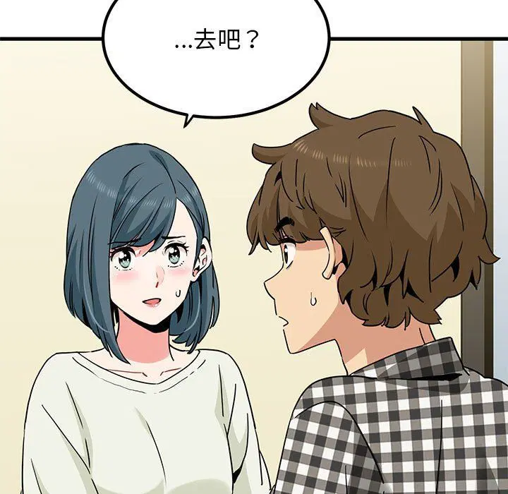 第38話