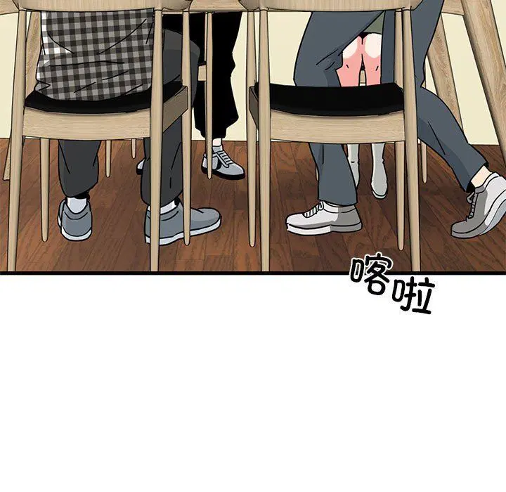 第38話