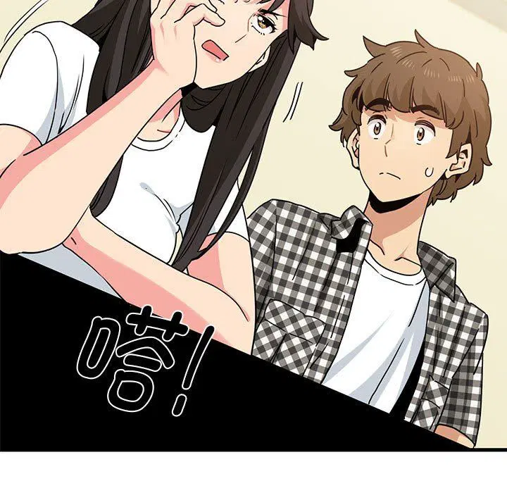 第38話