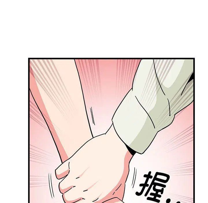 第38話