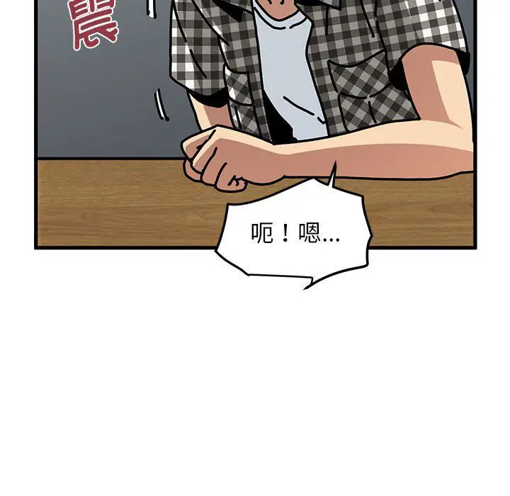 第38話