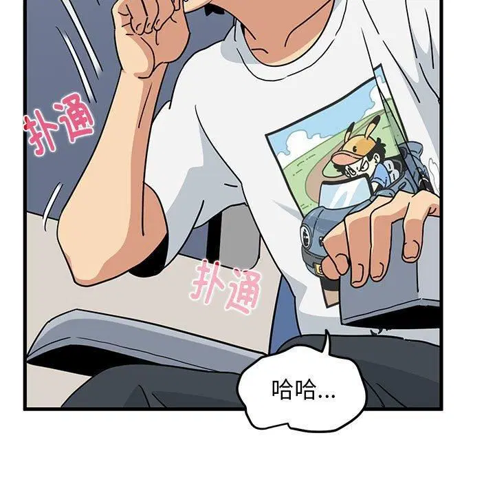 第39話