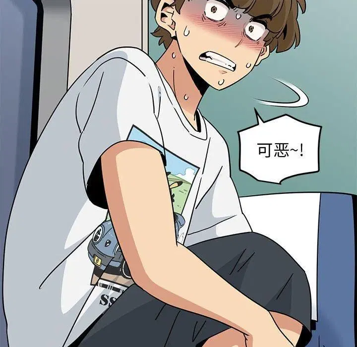 第39話