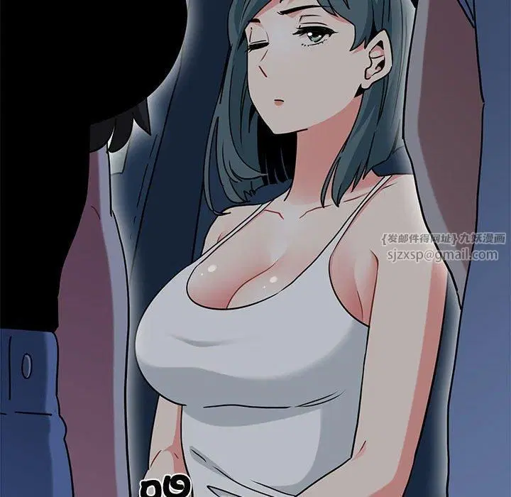第39話