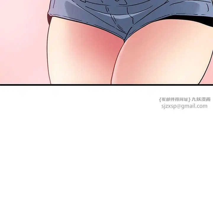 第39話