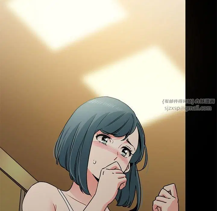 第39話