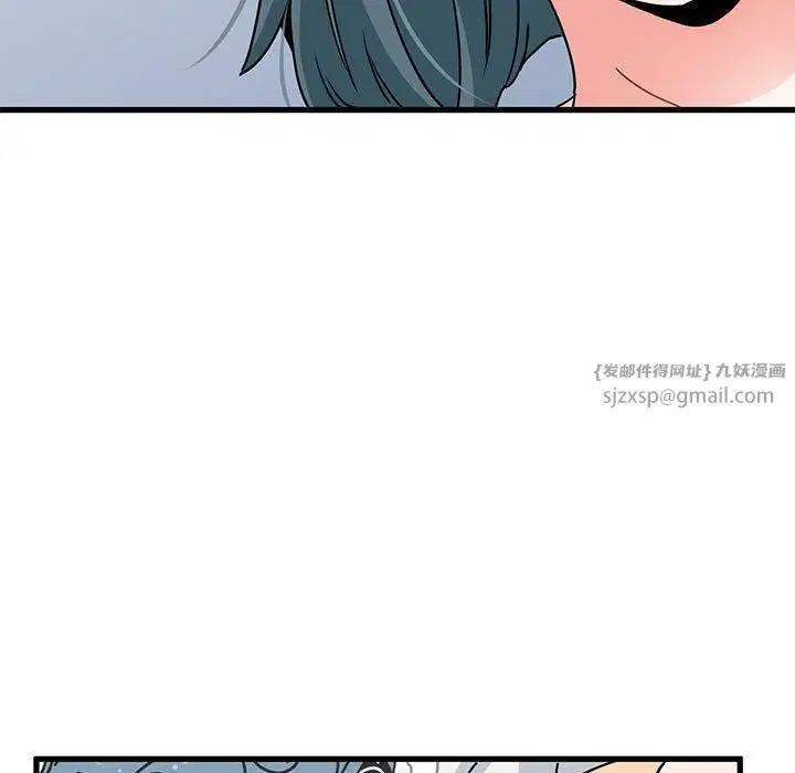 第39話