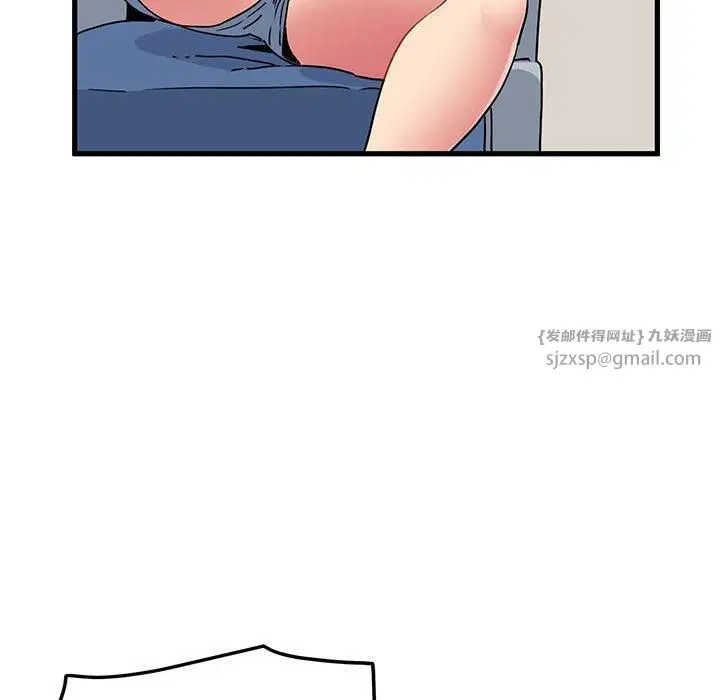 第39話