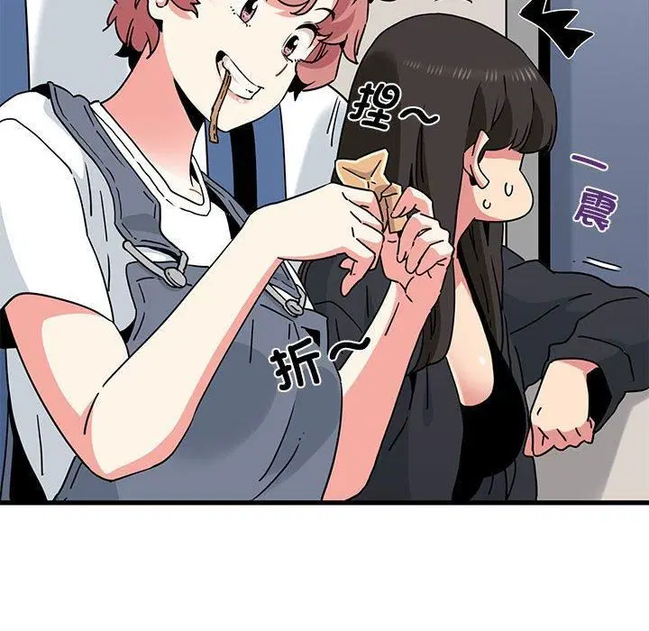 第39話