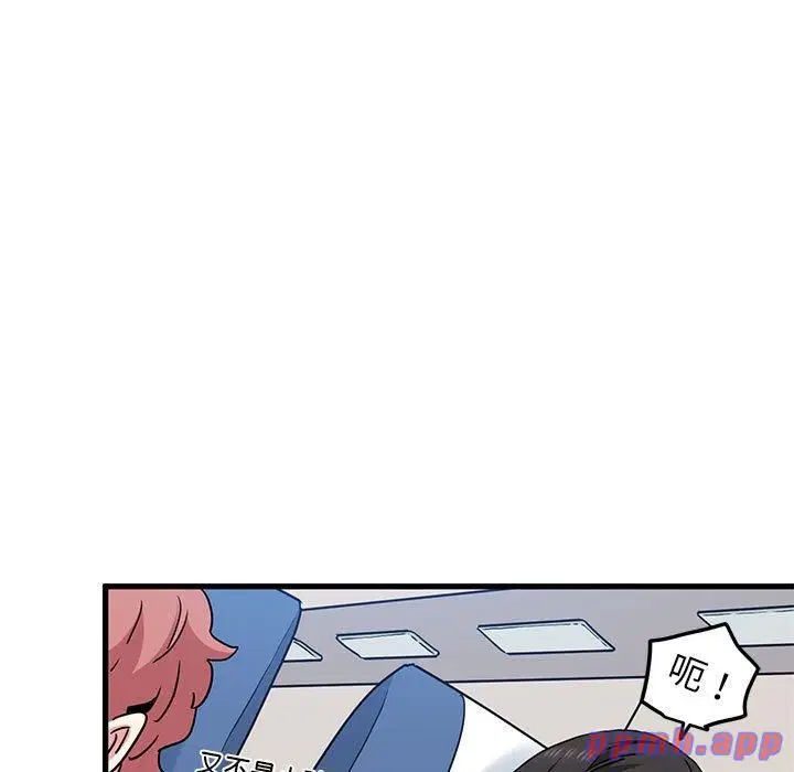 第39話
