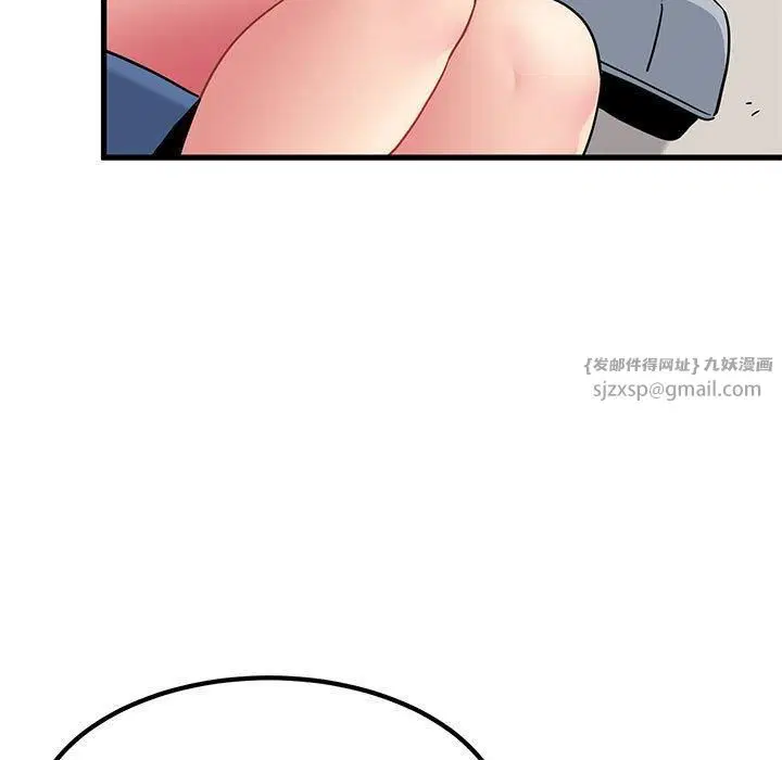 第39話