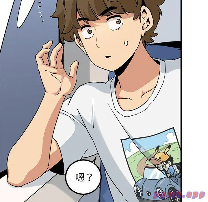 第39話