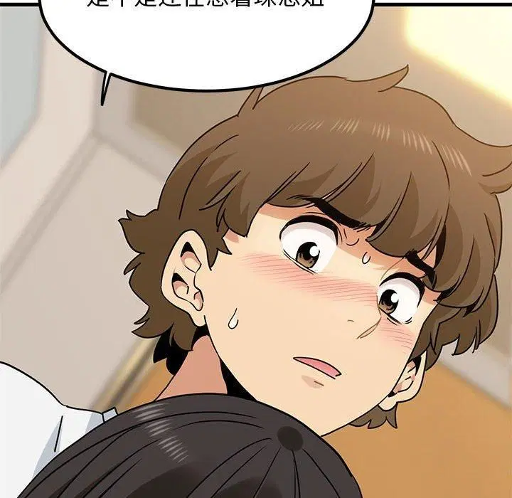 第40話