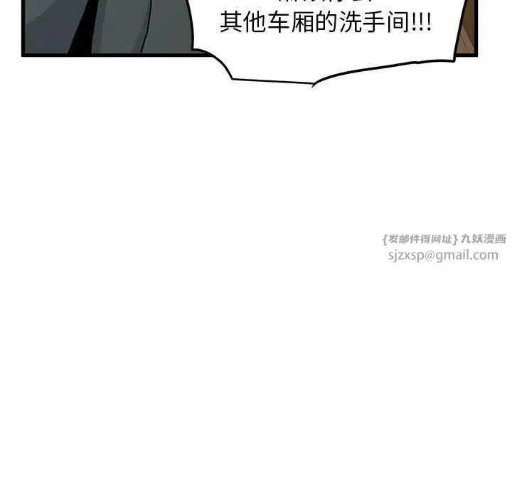 第40話