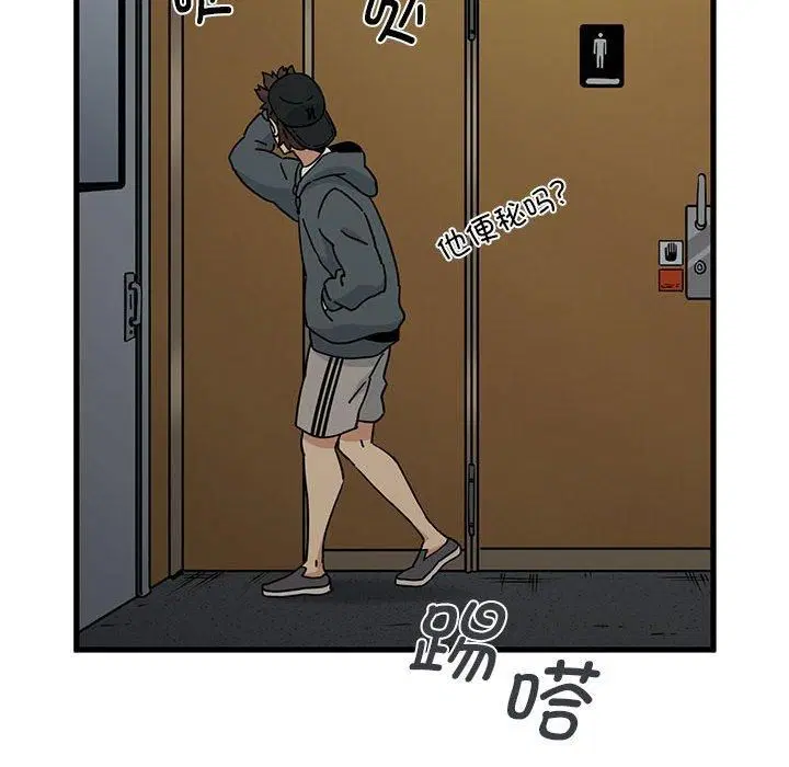 第40話