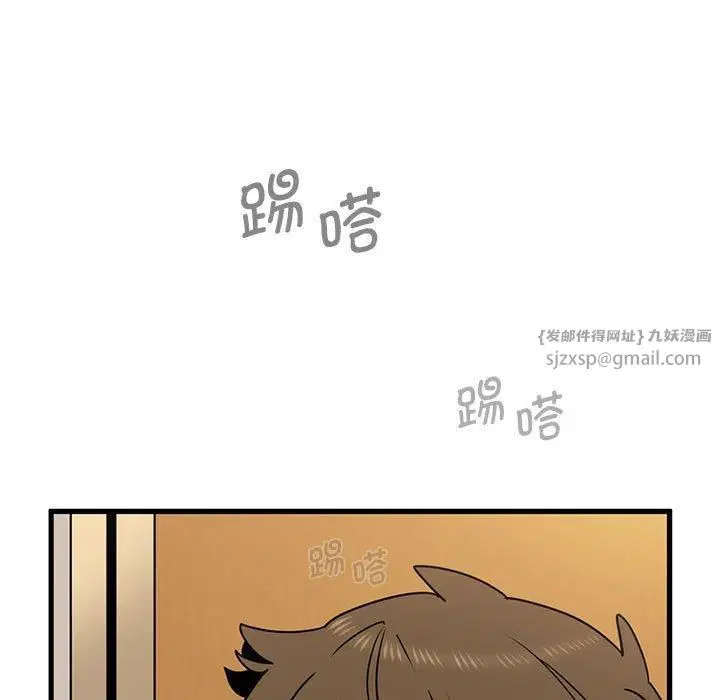 第40話
