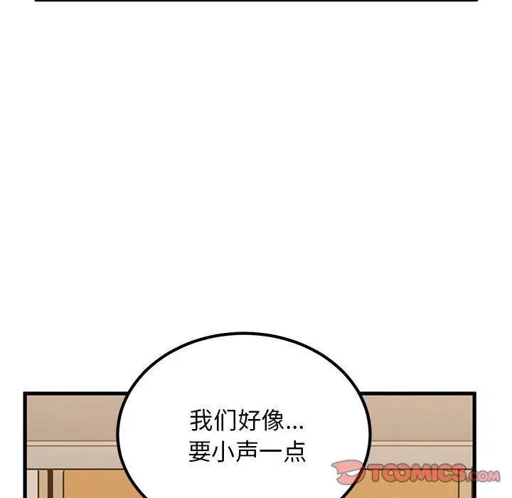 第40話