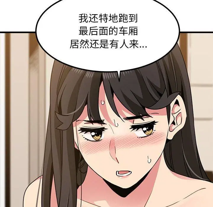 第40話