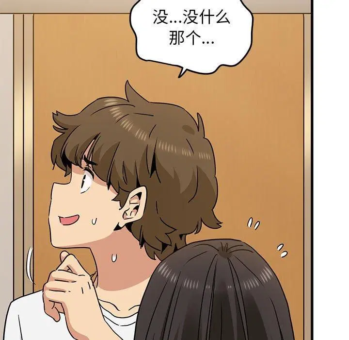 第40話