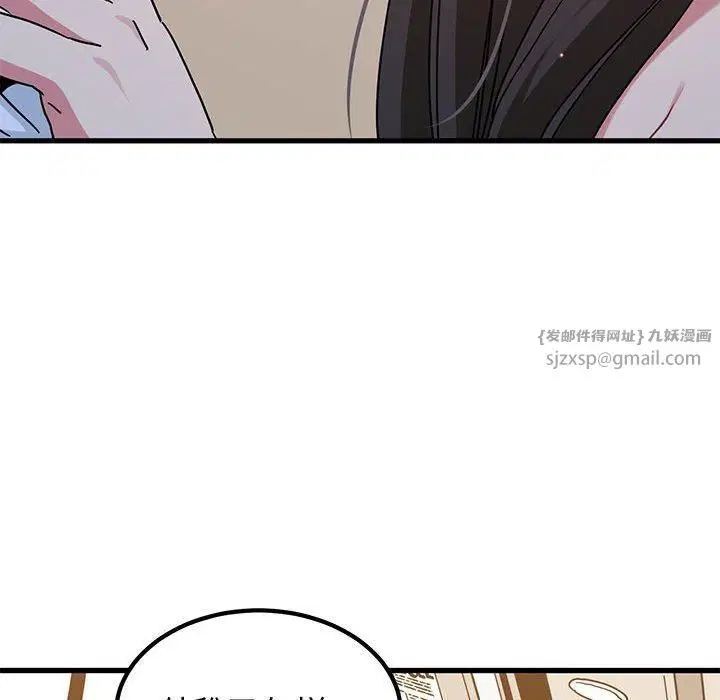 第40話