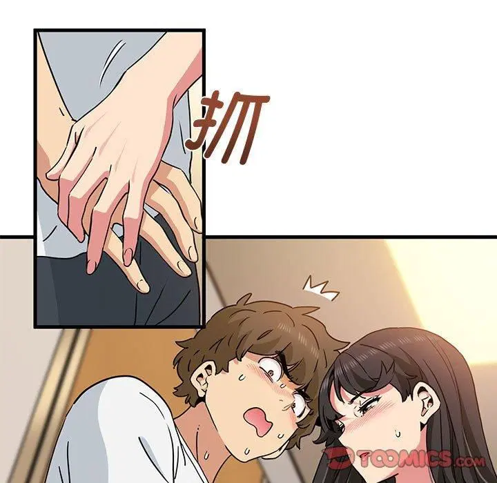 第40話